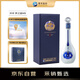 洋河 夢之藍(lán)M9 新版 52度 500ml 綿柔濃香型白酒（年份隨機）