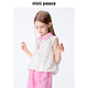 MiniPeace太平鳥(niǎo)童裝夏新女童上衣FBCDF2134 白色 160cm