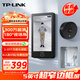普聯(lián)（TP-LINK）智能貓眼攝像頭DB635A 電子可視門(mén)鈴帶顯示屏 防盜門(mén)口監控 遠程查看對講 微信視頻通話(huà) 異動(dòng)通知