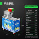 猛世雪花冰機擺攤用網(wǎng)紅韓式小吃商用四桶雪花制冰機綿綿冰機雪冰機 【手推車(chē)】手動(dòng)120KG-四桶