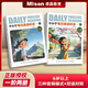 【附精品課】中小學(xué)每日英語(yǔ)聽讀 二階（第二輯）多維閱讀自然拼讀每日一讀增強(qiáng)英語(yǔ)聽說(shuō)讀寫軟實(shí)力 中小學(xué)每日英語(yǔ)教材聽讀（附贈(zèng)音頻：英音/美音可選） 中小學(xué)每日英語(yǔ)聽讀·一階