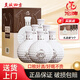 舍得沱牌 酒業(yè)出品52度濃香型白酒珍藏T15高爾夫紀念糧食酒禮盒裝 52度 500mL 6瓶 新款 沱牌高爾夫
