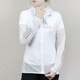 阿迪達斯（adidas）女裝夾克2025秋季新款連帽防風(fēng)外套時(shí)尚舒適百搭休閑皮膚衣運動(dòng)服 DN8765 皮膚防曬衣 M