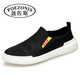 波佐斯（POEZONIS）春季透氣男鞋一腳蹬懶人休閑帆布鞋韓版潮流百搭豆豆鞋老北京夏季開(kāi)車(chē)板鞋 黑色 41