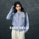 Basic House/百家好慵懶風(fēng)彩點(diǎn)雙拉鏈毛衣外套小個(gè)子減齡針織上衣 藍色 XL