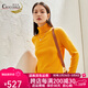 鱷魚(yú)恤（CROCODILE）秋冬新品100%山羊絨女經(jīng)典百搭氣質(zhì)打底針織毛衣女式羊絨衫女 姜黃 M