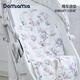 DOMIAMIA哆咪呀嬰兒推車(chē)冰冰墊寶寶嬰兒車(chē)涼席兒童安全座椅涼席涼感墊子