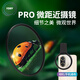 相機uv鏡cpl偏振鏡nd減光鏡黑柔濾鏡星光白柔光鏡佳能富士索尼康 近攝鏡4倍-微距拍攝 52mm
