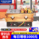 維納仕  VNASH關東煮鍋 電熱關東煮機專用鍋商用小吃煮面爐關東煮鍋串串鍋鹵味小吃便利店擺攤串串香麻辣燙 9格+煮面丨組合款【無防塵罩】