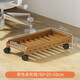 聞致 臺(tái)式電腦主機(jī)托架可移動(dòng)實(shí)木機(jī)箱散熱底座托盤支架家用辦公收納架打印機(jī)置物架子 【茶色】條形移動(dòng)主機(jī)托架