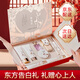 妍茲生日禮物口紅香水彩妝禮盒化妝品一套女全套裝送女生朋友老婆實(shí)用
