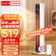 格力（GREE） 取暖器暖風機家用大面積wifi遙控電暖氣輕音節(jié)能立式落地搖頭電暖器 【88cm加高機WIFI款】NTFG-X6021B