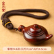 金水堂把把壺手玩件麻將贏錢神器開(kāi)胡紫檀木小茶壺打麻將手把件男士掛件 紫檀木A款