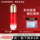 韓束乳液保濕彈潤水嫩緊致抗皺緊致高保濕補水保濕控油提拉 水光保濕彈潤乳100ml
