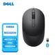 戴記嚴選Ms3320W鼠標藍牙無(wú)線(xiàn)雙模 辦公筆記本商務(wù)USB外設非靜音 戴爾Ms3320W黑色無(wú)線(xiàn)藍牙鼠標