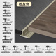 戀家貓鋁合金護墻板工字線(xiàn)裝飾線(xiàn)條工字卡條背景墻收口條墻磚防脫落扣條 護墻板工字分線(xiàn)條槍灰色 18.5厘