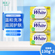 花王(KAO)white香皂130g*3(柑橘香) 香皂 植物沐浴洗澡洗手
