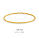 金至尊（3D-GOLD)肖邦鏈黃金手鏈簡約足金手鏈素鏈送女友老婆七夕禮物計價 金重2.02克（配珠寶禮盒）