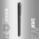 英雄（HERO）臻系列【臻尚】寶珠筆 簽字筆禮盒裝 學(xué)生畢高端顏值送人生日禮物 0.5mm 星碳黑  JD
