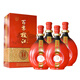 鄉(xiāng)乾百年枝江酒楚韻42度濃香型白酒禮盒裝婚宴請(qǐng)糧食酒湖北特產(chǎn)禮品酒 42%vol 500mL 4瓶 整箱裝