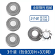 博銳電動剃須刀刀片PS187 188 186 185 192ps195網(wǎng)罩刀頭刮胡配件 3個裝 (包含3刀+3網(wǎng))