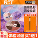 羅小曼 ROMANTIC BEAUTY綜合盤(pán)四色眼影盤(pán)臥蠶修容提亮大地色爆閃九色高光盤(pán)金秋妝容提亮 02甜奶桃4色【臥蠶盤(pán)】