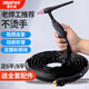 耀達威（YODOWE）  150A氬弧焊槍W(xué)S-200/250氬弧焊機配件焊把線(xiàn)不銹鋼焊機焊槍 qq-150智能款4米（足6平線(xiàn)）