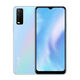 vivovivoY30全網(wǎng)通雙卡雙待4G智能5000毫安電池美顏拍照學(xué)生手機(jī) 云水藍(lán) 8+128GB