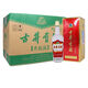 古井貢濃香型白酒 禮盒裝 純糧食酒過(guò)節(jié)送禮 55度 500mL 6瓶 古井貢酒升級(jí)版