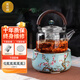 鶯歌燒煮茶神器家用電陶爐臺式泡茶器桌面小型迷你大功率茶爐茶具燒水壺 粉彩梅竹藍(lán)地【贈】星空新羽壺