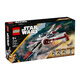 樂(lè )高（LEGO）積木 星球大戰75402ARC-170星際戰斗機 拼裝玩具男孩女孩生日禮物