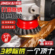 京鍇除銹鋼絲刷角磨機(jī)鋼絲輪打磨電動(dòng)碗型打磨輪拋光專用100型手磨機(jī)