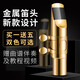 美音天使 中音薩克斯金屬笛頭卡子中音降e調成人初學(xué)樂(lè )器笛頭送教程 M11中音款5號【5禮品】
