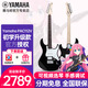 雅馬哈（YAMAHA）電吉他PAC012/112V/212初學(xué)者入門(mén)學(xué)生男女金屬搖滾單搖專(zhuān)業(yè)吉它 PAC112V黑色 BL 單搖 切單+禮包