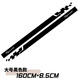 汽車(chē)貼紙外觀(guān)車(chē)身貼個(gè)性車(chē)貼拉花腰線(xiàn)貼側門(mén)長(cháng)條車(chē)門(mén)貼劃痕遮擋貼 格子大號黑色 160*8.5厘米一對