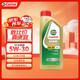 嘉實(shí)多（Castrol）極護(hù)全合成機(jī)油 A3/B4 5W-30  1L  亞太版