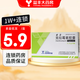 [桑美]克拉霉素膠囊 0.25g*8粒 5盒裝