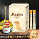 麥馨（maxim） 麥馨咖啡100條禮盒裝Maxim白金咖啡三合一韓國進口速溶咖啡粉 白金麥馨100條裝（金色葉子勺）