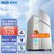 奧克斯（AUX）雙門(mén)冰箱大容量冷藏冷凍兩門(mén)電冰箱冷凍冷藏小型家用宿舍出租節能省電低噪 BCD-30K118L（30升） 銀色 兩天1度電