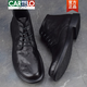 卡帝樂(lè )鱷魚(yú)（CARTELO）春秋款頭層牛皮靴子男款高幫皮鞋厚底中幫馬丁靴男真皮軟皮 黑色 真皮內里 44