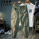 JEEP SPIRIT夏季大碼300斤工裝休閑褲男寬松長褲束腳運動褲加肥加大褲子休閑 墨綠色 3XL 建議160-190斤