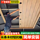 鋁扣板長條木紋吊頂美式天花板自裝材料陽臺衛(wèi)生間鋁合金集成吊頂 免費寄樣