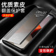 鍇美適用紅米note14pro+手機殼小米note14保護套翻蓋皮套redmi13pro鏡頭全包硅膠防摔外殼男女簡約 Note 13 Pro【優(yōu)雅黑】高端素皮