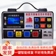 佳寶汽車電瓶充電器12v24v通用大功率自動快速充電智能數(shù)顯脈沖修復 升級款【400W-200AH】12V24V通用