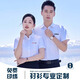 訊印衣襯衫定制白襯衫短袖商務(wù)免燙職業(yè)工裝正裝工作服襯衣訂做繡logo字 抗皺耐磨襯衫訂制 M /39