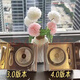 梵蜜琳【全新可查防偽】4.0版3g體驗(yàn)裝8g貴婦膏40g素顏霜遮瑕提亮保濕 四代正裝40克（可查防偽）新日期