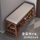 蔓斯菲爾實(shí)木換鞋凳子家用入戶(hù)門(mén)口一體簡(jiǎn)約小凳軟包穿鞋凳長(cháng)條多功能鞋架 橡膠木【穩固款】胡桃色55cm