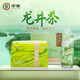 中茶龍井綠茶茶葉2026年新茶春茶錢(qián)塘龍井紙包系列龍井茶綠茶紙包200g