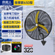 南極人工業(yè)風(fēng)扇 壁扇 壁掛式電風(fēng)扇 大風(fēng)力強力牛角扇大風(fēng)扇工廠(chǎng)車(chē)間商用大功率吹除甲醛掛墻式搖頭 650掛壁扇【彎刀葉+旋鈕款+強力電機-加密網(wǎng)】