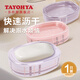 多樣屋（TAYOHYA）洗漱四件套衛(wèi)浴漱口杯衛(wèi)生間刷牙杯浴室家用洗漱套裝高端輕奢禮盒 白色單只皂盤